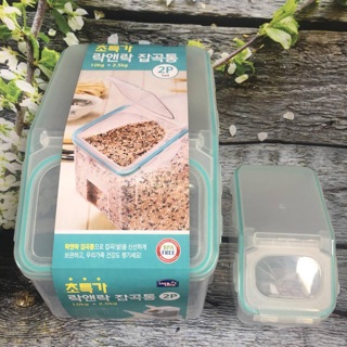 Bộ 2 thùng gạo Lock&Lock HPL510MS2