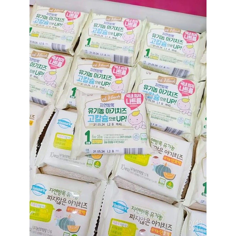 Phô mai tách muối hữu cơ Hàn Quốc, 6m+