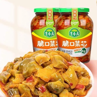Cải muối giòn ăn với cơm cháo đều ngon món chay kim chi
