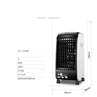 QUẠT ĐIỀU HÒA HƠI NƯỚC FL-1701R