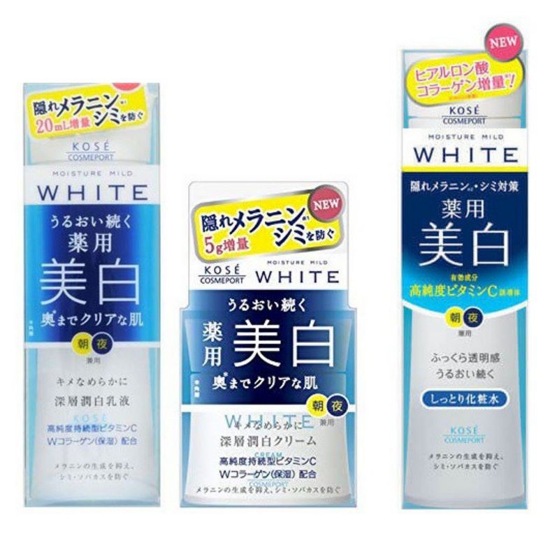 (Hàng siêu thị Nhật)bộ sản phẩm dưỡng trắng da KOSE WHITE 3 món