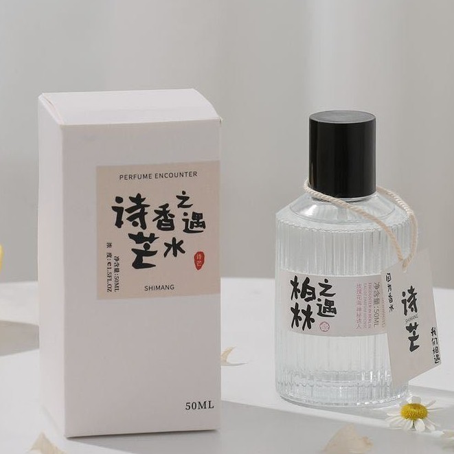 Nước hoa mang phong cách tươi mới thơm lâu cho cả nam và nữ 50ml M408