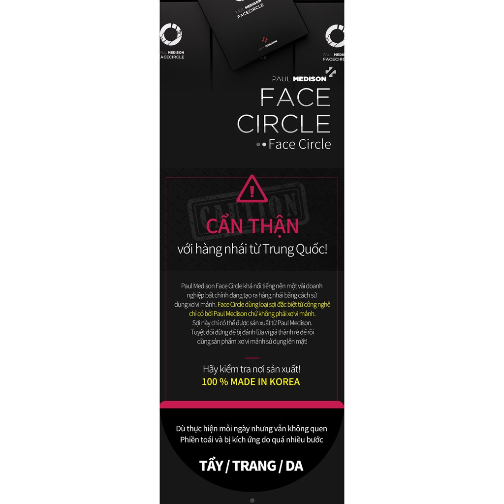 Bộ 2 Bông Tẩy Trang Paul Medison FaceCircle GomiMall