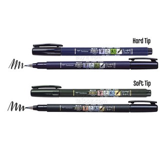 Bút Viết Thư Pháp/Calligraphy/ Hán Tự Tombow Fudenosuke 2 Loại Ngòi Cơ Bản