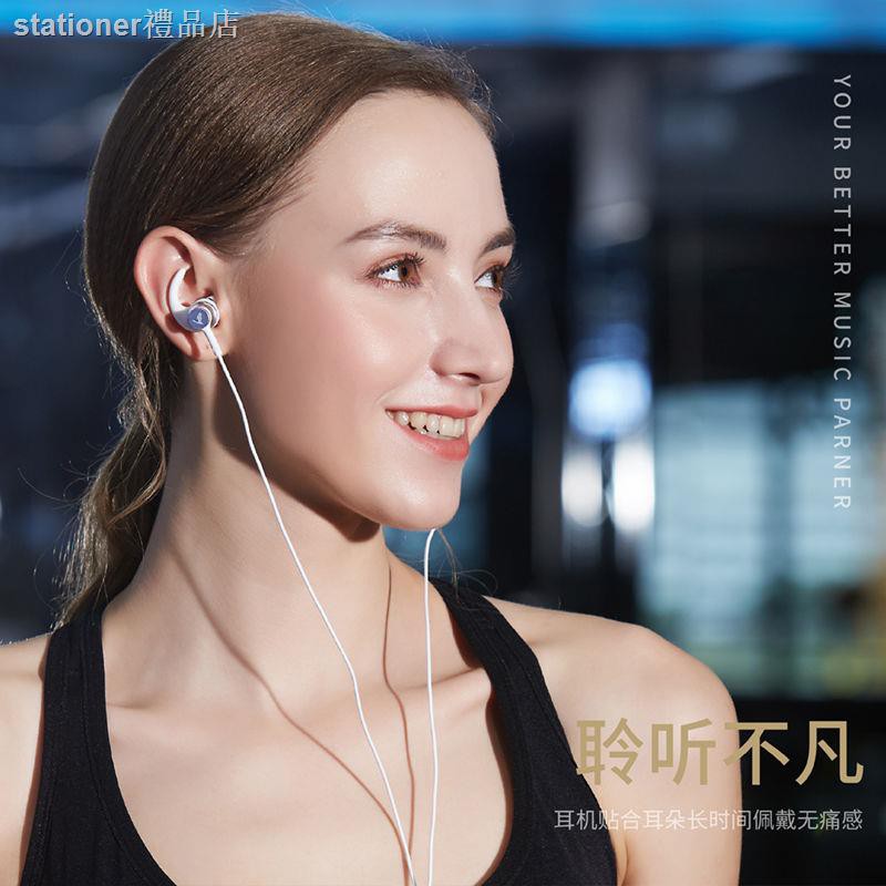 Tai Nghe Nhét Tai Neogeeing Chống Tiếng Ồn Có Dây | BigBuy360 - bigbuy360.vn