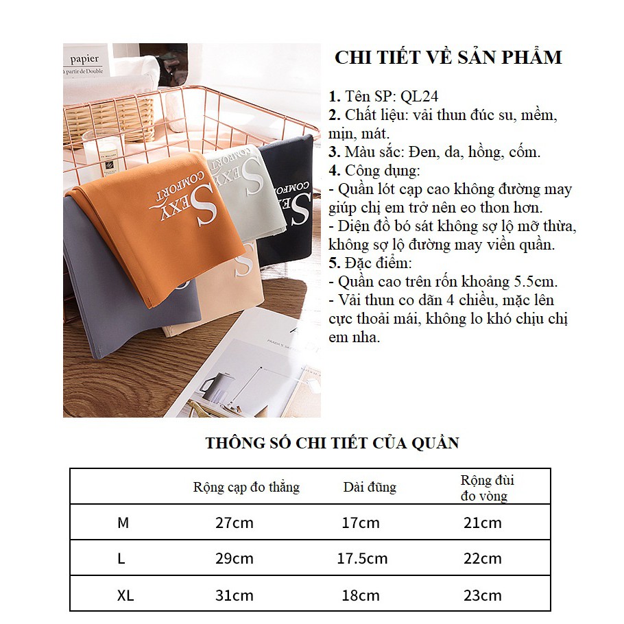 [FREESHIP XTRA] QUẦN LÓT CẠP CAO LƯNG CAO GEN BỤNG EO THON GIẢM MỠ BỤNG KHÔNG ĐƯỜNG MAY QL24 | BigBuy360 - bigbuy360.vn