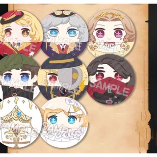 [Indentity V] Móc khóa tròn bông nhân vật Indentity V dễ thương TẶNG KÈM HUY HIỆU