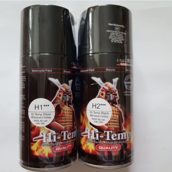 Chai sơn chịu nhiệt Samurai H2 - H1