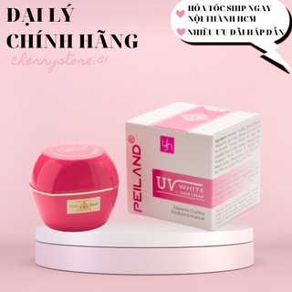 Kem Nén Peiland UV White Clear Cream dưỡng trắng chống nắng màu hồng 30g #🍒CHERRY🍒