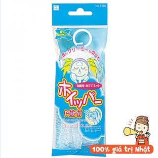 |HÀNG NHẬT CHÍNH HÁNG| Lưới tạo bọt Kokubo Nhật Bản giúp làm sạch sâu lỗ chân lông, ngăn ngừa mụn