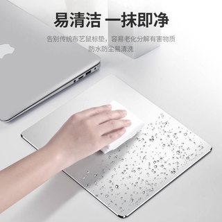 Lót chuột Miếng Lót Chuột Bằng Kim Loại Cho Apple Xiaomi Laptop