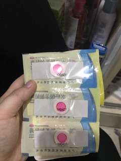 MIẾNG DÁN MỤN CÓC