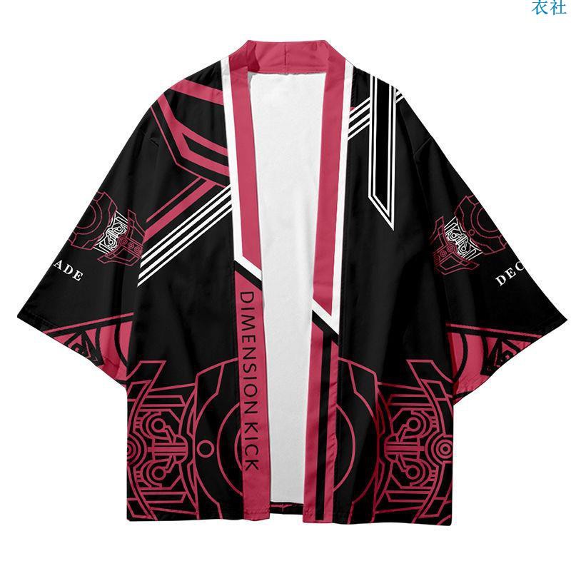 Áo Khoác Kiểu Kimono Phối Lông Vũ Độc Đáo Thời Trang