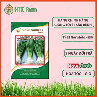 Hạt Giống Hành Lá ( Hành Hương) Cao Sản - Rất Dễ Trồng Tại Nhà