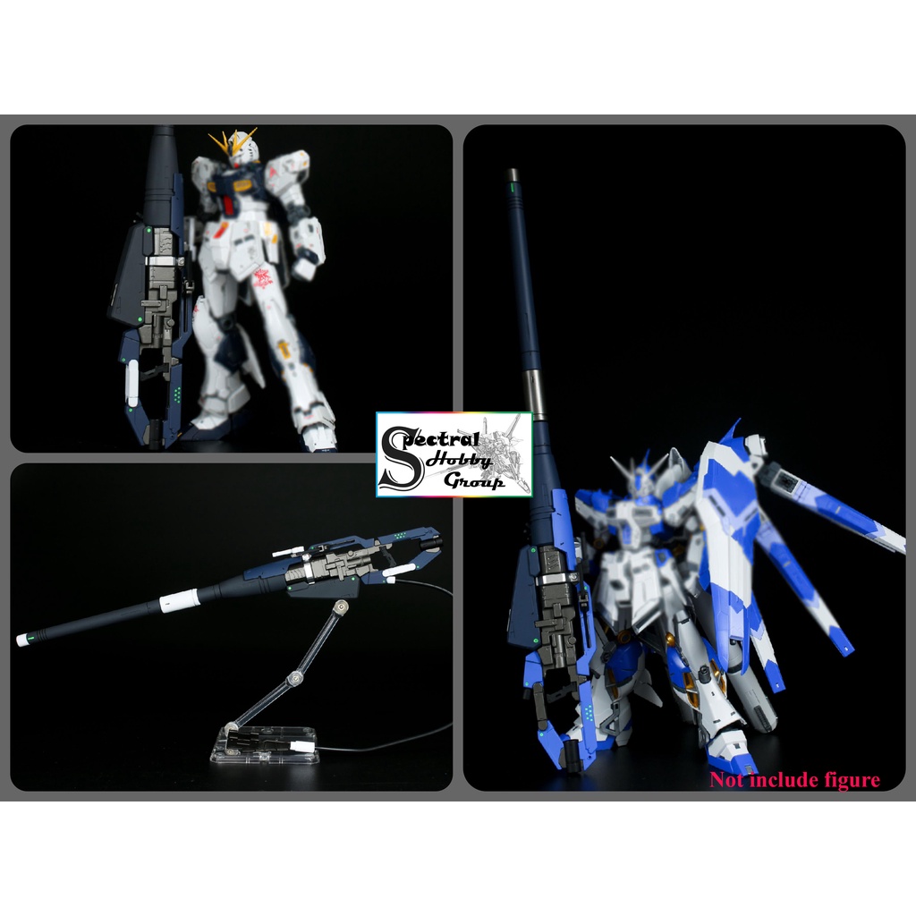 Phụ kiện lắp ráp mô hình Hyper Mega Bazooka launcher cho RG Hi-Nu / Nu / Hi Nu Effect wing