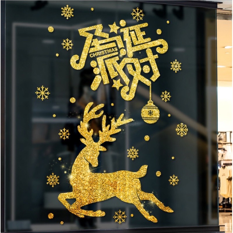 Decal trang trí Noel - Tuần lộc nhũ kim tuyến chúc giáng sinh vui vẻ