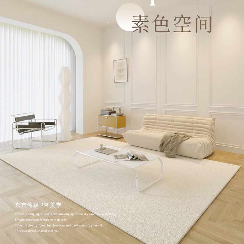 Phòng đầu giường phòng ngủ cô gái thảm trải sàn chống bẩn phòng khách hộ gia đình diện tích lớn chiếu chống trượt.
