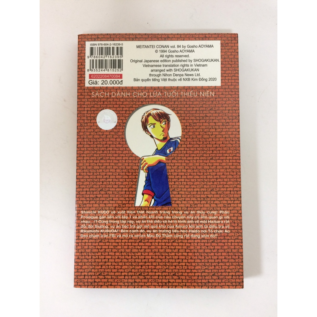 Sách - Thám tử lừng danh Conan - Tập 84