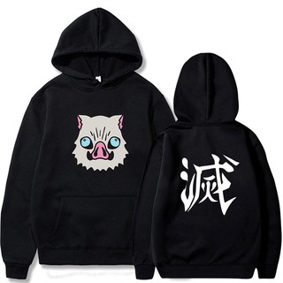 [ KM khủng ] Áo khoác Kimetsu No Yaiba Inosuke mẫu Hoodie cực HOT khuyến mại khủng giá rẻ dẹp