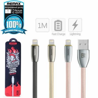 Cáp sạc tự ngắt iphone chính hãng 043i remax