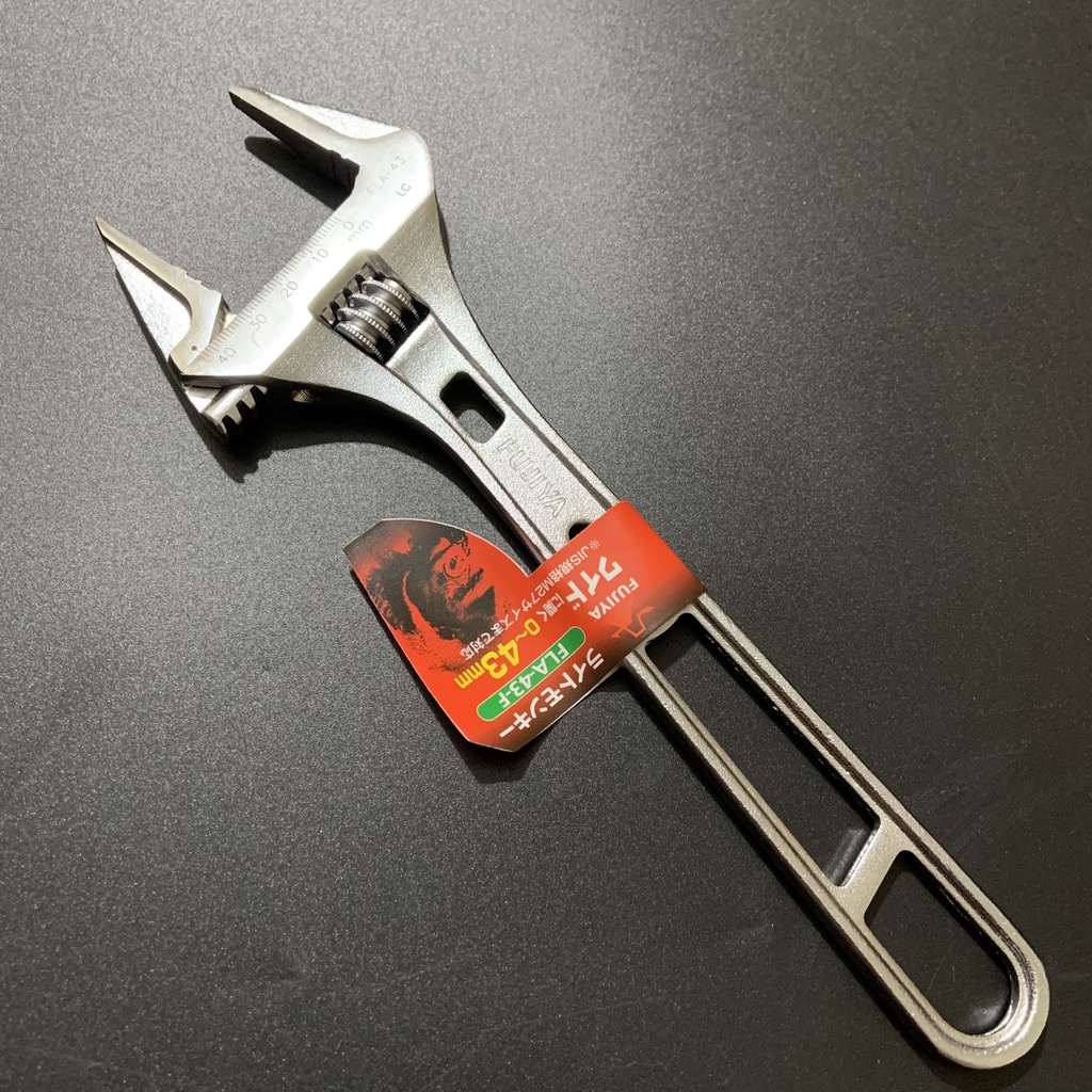 Mỏ Lết Nhật Đa Năng Fujiya FLA-43-F Cao Cấp Hàng Chính Hãng | Mezoha