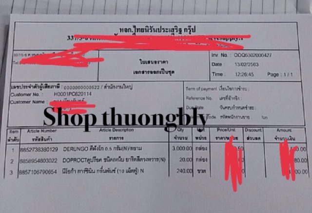 Một Ống 10 Viên Sủi Neoca | BigBuy360 - bigbuy360.vn