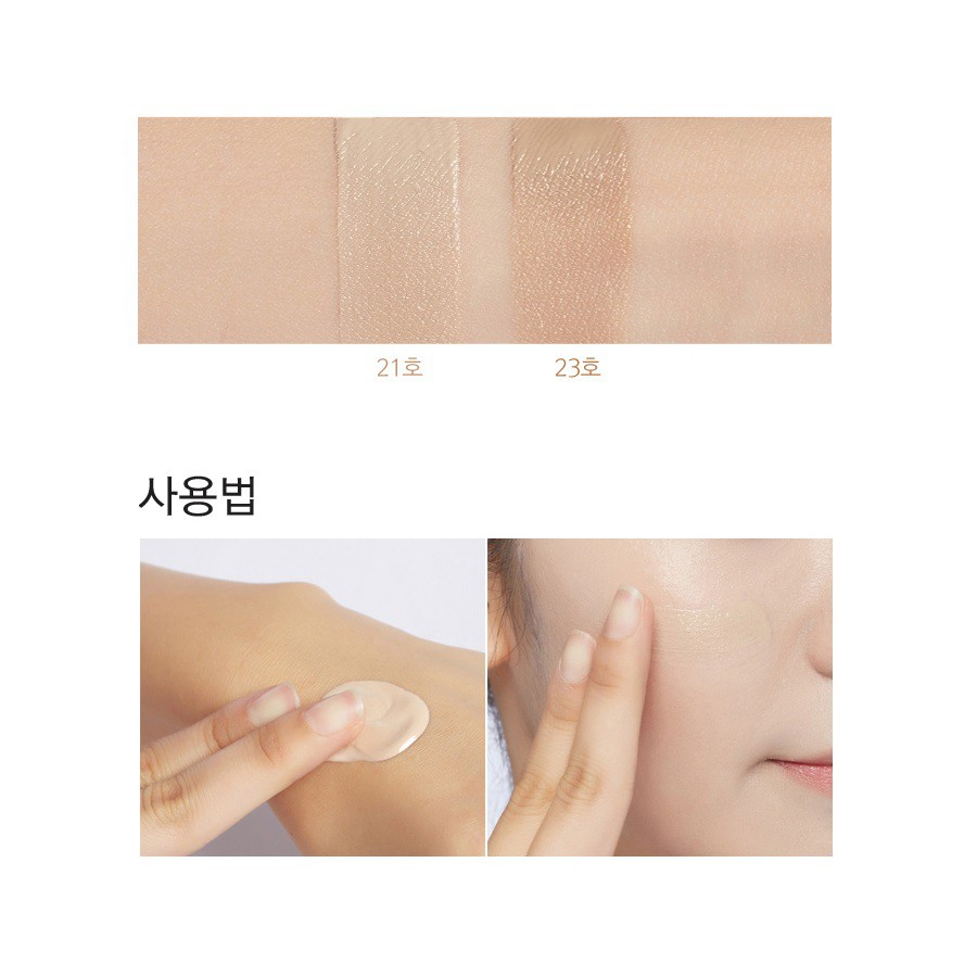 Kem nền Missha M Gold Perfect Cover BB Cream 50ml | BigBuy360 - bigbuy360.vn