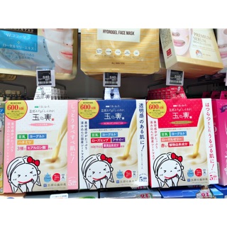 MẶT NẠ GIẤY TOFU MORITAYA SHEET MASK