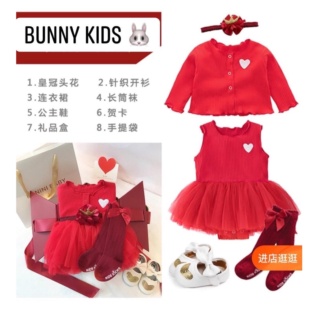 Set váy áo, phụ kiện cho bé_