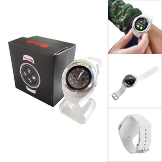 Đồng Hồ Thông Minh SmartWatch SY1 ( Trắng )