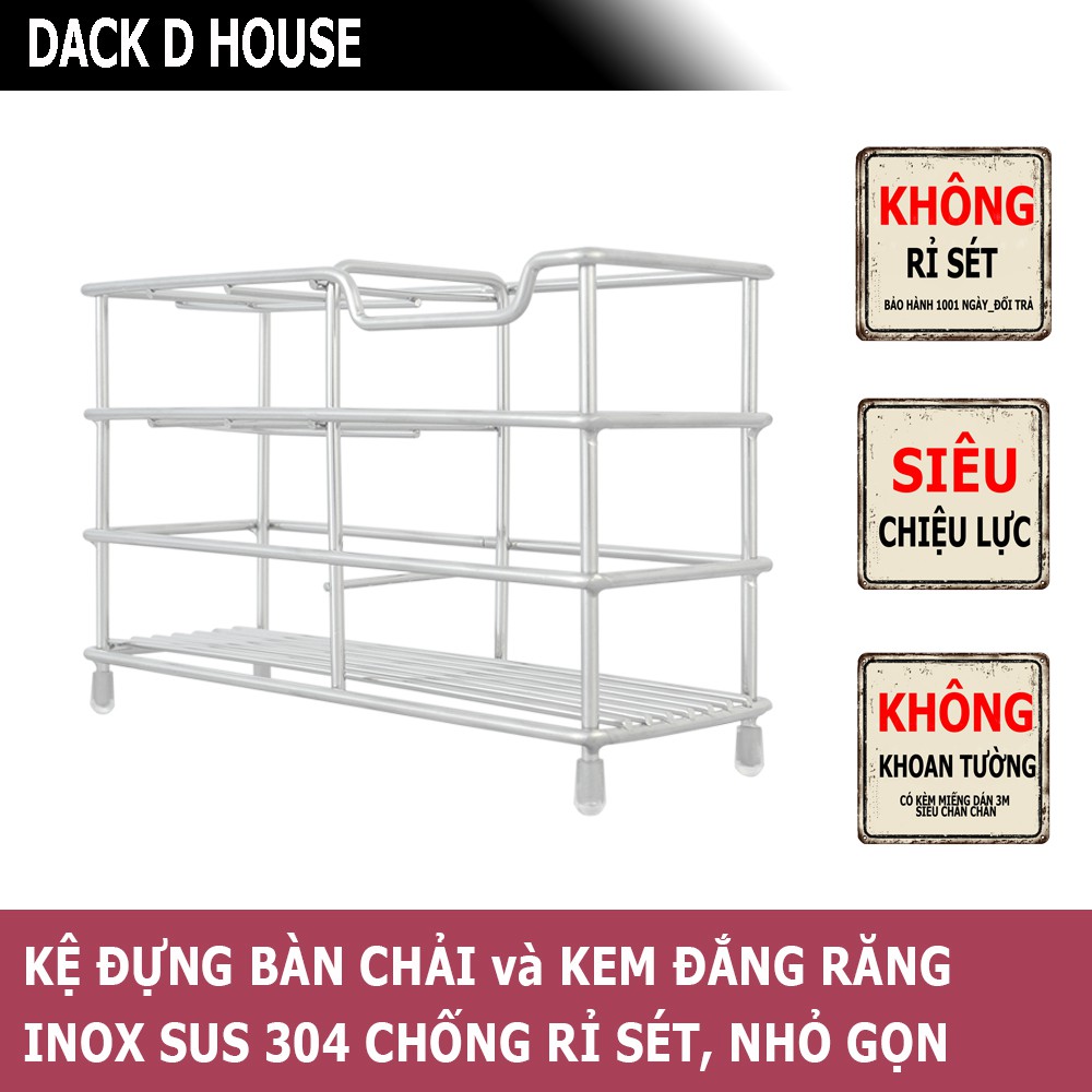 Rổ lưới đựng bàn chải và kem đánh răng inox 304 Dack D House, sạch sẽ, tiện lợi, thông minh, gia dụng cao cấp