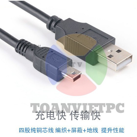 CÁP USB SANG MP3 60cm | Dây MP3 Đen, dùng để kết nối máy mp3, máy ảnh kỹ thuật số, hddbox, sạc pin cho một số dòng dt...