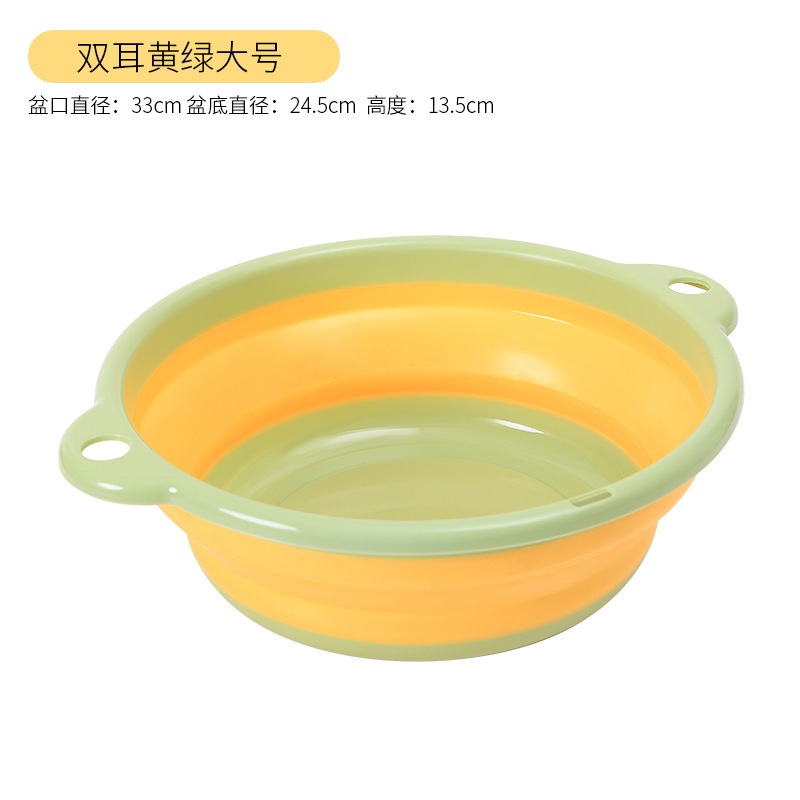 Thau gấp gọn tiện dụng màu sắc cute - UniLabel