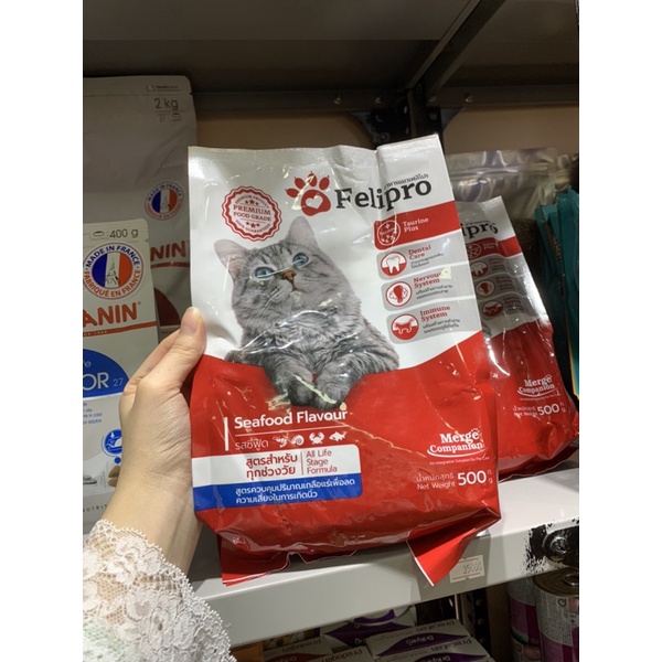 FELIPRO Hạt thức ăn cho mèo mọi lứa tuổi cao cấp 500g