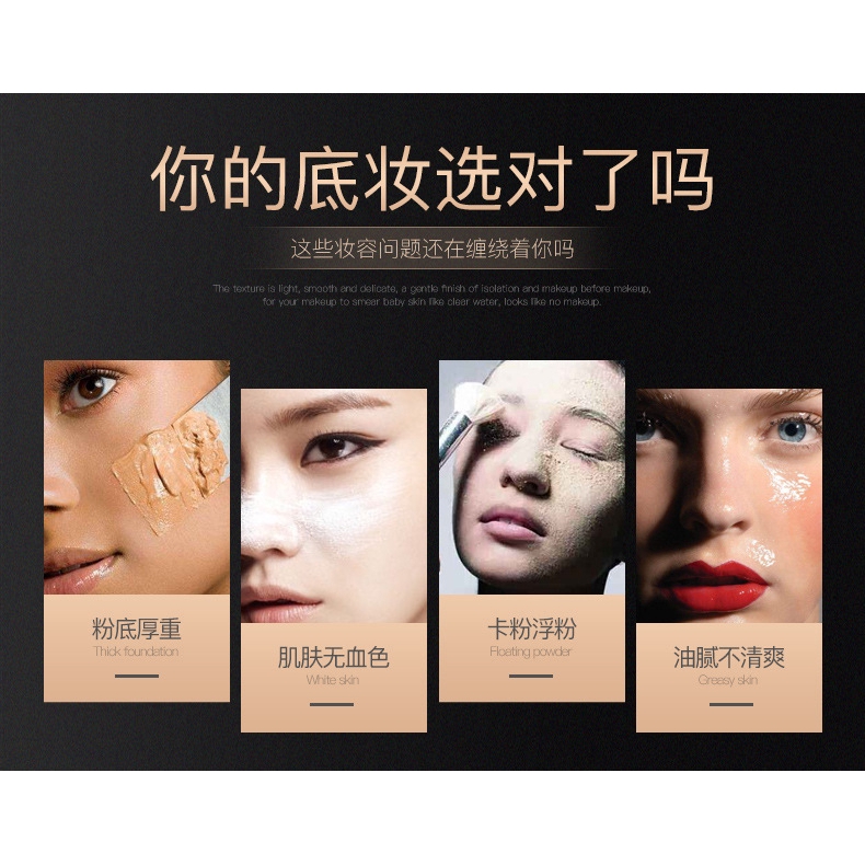 [Hàng mới về] Kem nền che khuyết điểm bb dưỡng ẩm lâu trôi làm đẹp cho nữ | BigBuy360 - bigbuy360.vn