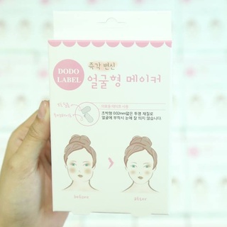 Miếng Dán Thần Kỳ Tạo Mặt Vline Dodo Label