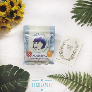 ( Số 1 Nhật Bản) MẶT NẠ gạo RICE KEANA