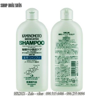 Dầu gội đầu kích thích mọc tóc KAMINOMOTO - dầu xã kaminomoto - HX2021