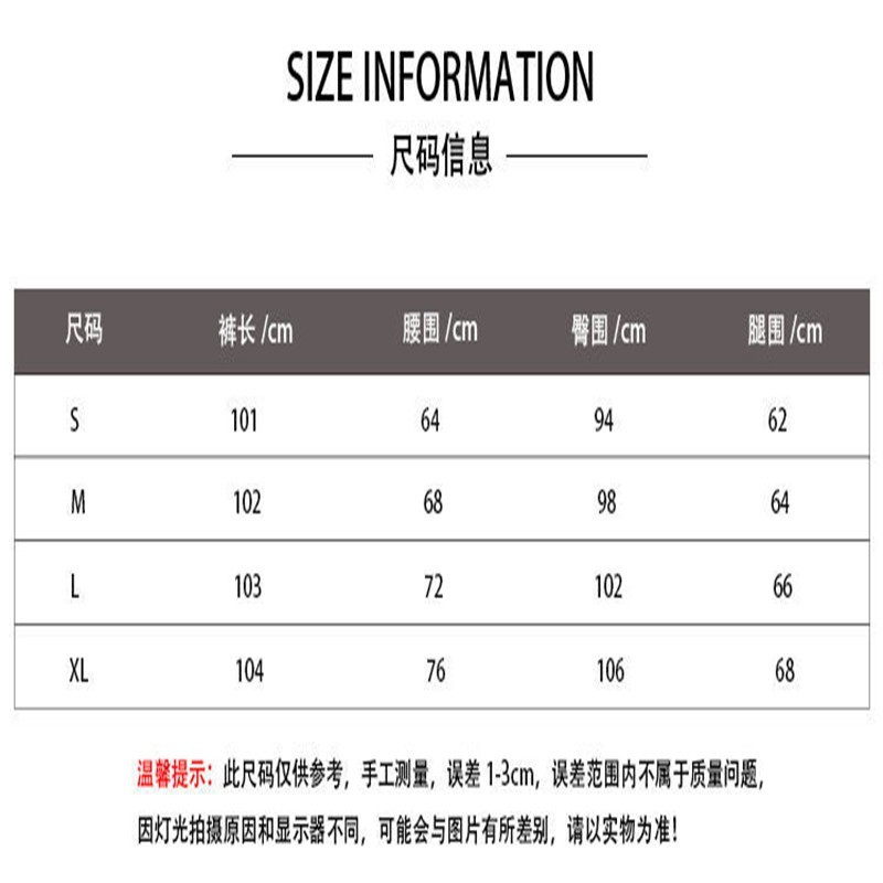 Quần Jeans Dài Lưng Cao Phong Cách Hàn Quốc Thời Trang Cho Nữ | BigBuy360 - bigbuy360.vn