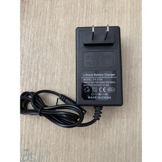 Sạc pin Lion 21V 5S thông dụng