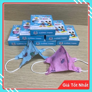 Khẩu Trang Y Tế Cao Cấp Trẻ Em