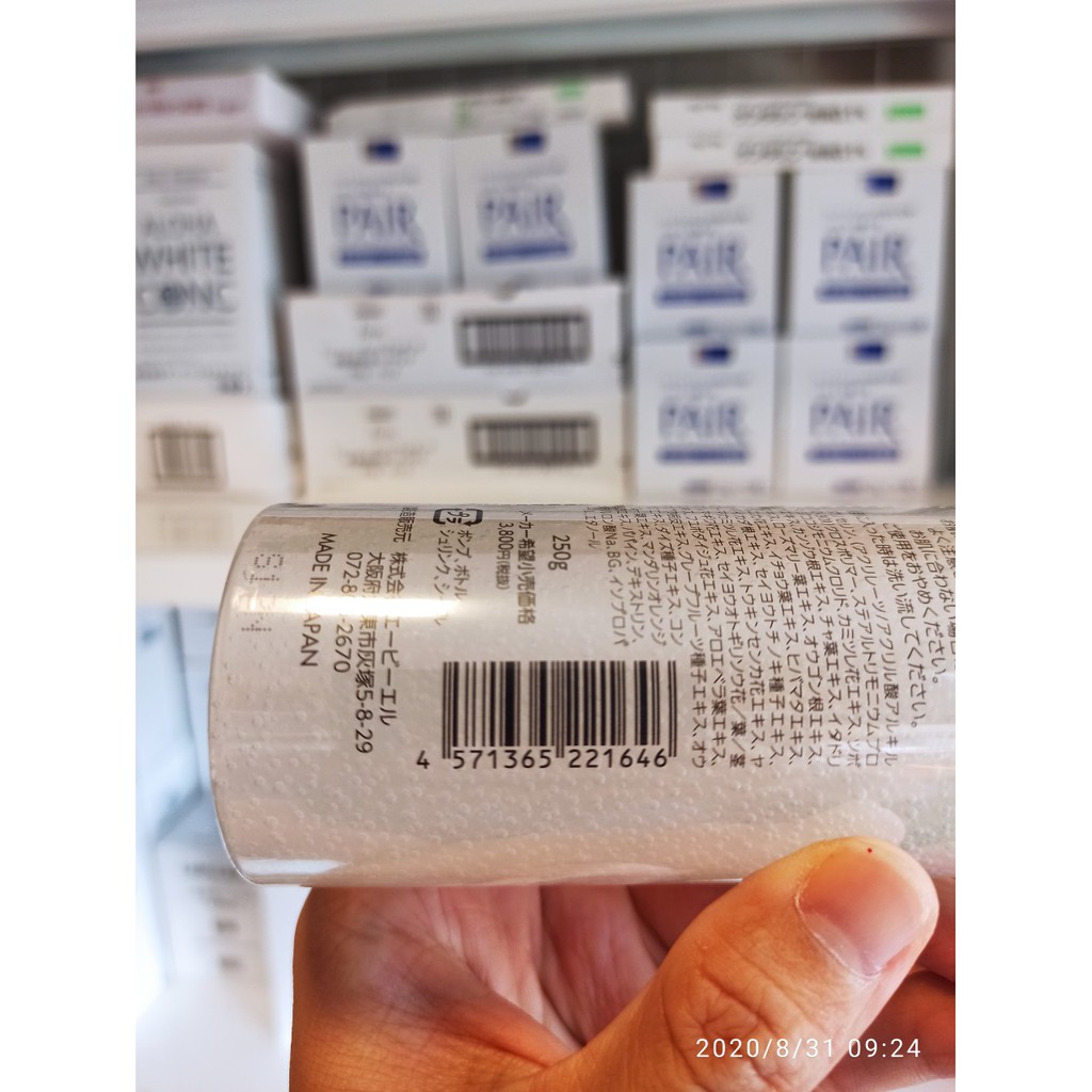 Gel tẩy tế bào collagen Botanical Marche Mild Peeling | BigBuy360 - bigbuy360.vn