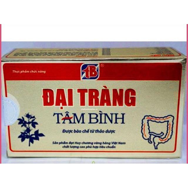 Đại tràng tâm bình