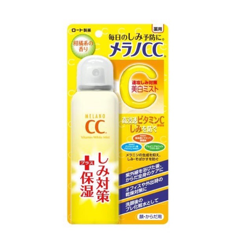 Xịt Khoáng Dưỡng Da, Hỗ Trợ Mờ Thâm Nám Rohto Melano CC Whitening Mist 100g