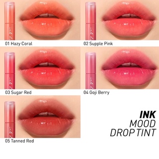 Son Peripera Ink Mood Glowy Tint