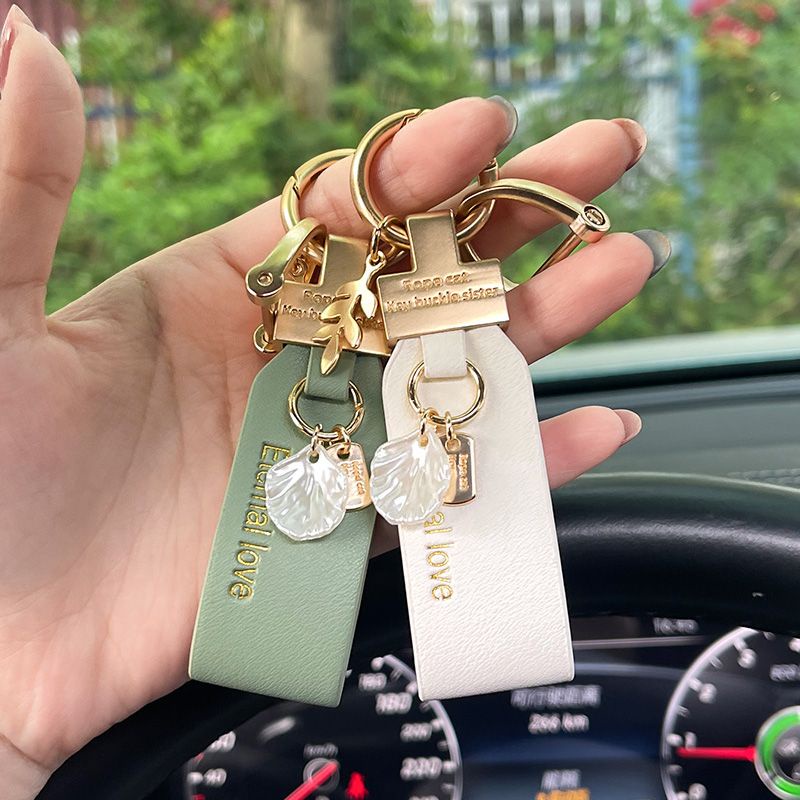 Móc Chìa Khóa Bằng Da PU 4 Màu Thời Trang Dành Cho Nam Và Nữ
