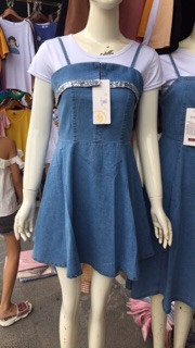 Váy yếm bò kèm áo