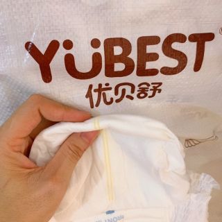 Bỉm YUBEST ANGEL dán/quần đủ size S90/M84/L78/XL72/XXL66/XXXL66