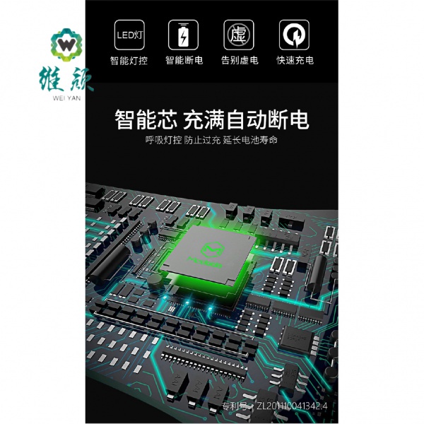 Huawei Dây Cáp Sạc Nhanh Qc3.0 Type C Cho Xiaomi