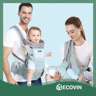 Địu Em Bé Có Bệ Ngồi Đa Năng Aixintu,Dây đeo 2 lớp mềm mại,Cha mẹ có thể thay đổi tư thế để bé cảm thấy thoải mái nhất.